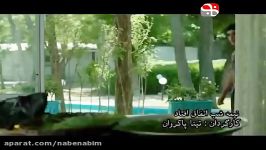 نیمه شب اتفاق افتاد