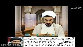 توسل اصحاب به قبر پیامبر صلی الله علیه وآله