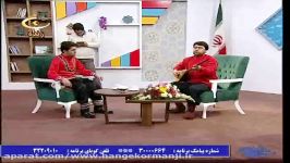 اجرای زیبای جمشید مهنانی در شبکه اترک خراسان شمالی