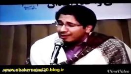 حاقه كوتاه خیلى زیبا استاد حامد شاكر نژاد