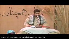 یادواره شهدا ورزشکار کوهبنان