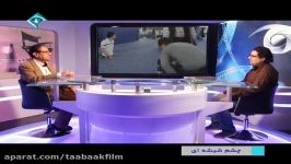 مصاحبه کیومرث صمدی طاری کارگردان مستند گامهای یک دست