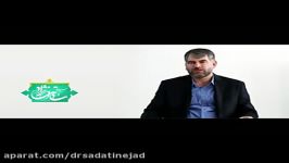 13  عدالت اجتماعی  لتحر 2 دقیقه 