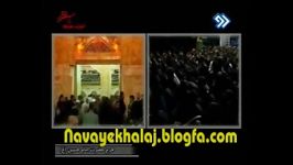 حاج حسن خلج مناجات شب دوم محرم 91