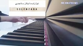 آیناز ساجدی،Solenzara