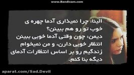 SadeghFtAmirKhalvat..بَــرایِ..