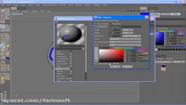 دانلود آموزش نرم افزار فیلم سازی Cinema 4D...