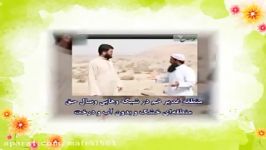 گاف دو شبکه وهابی در نشان دادن محل غدیرمذهبی