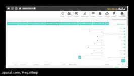 آموزش فروشگاه ساز مگاشاپ ورود محصولات