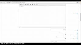 آموزش فروشگاه ساز مگاشاپ قیمت محصولات