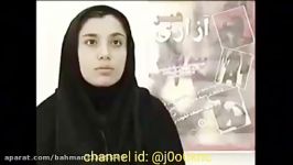 پدری به دخترش تجاوز میکرد