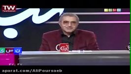 اظهارنظرداوران درخصوص اجرای آهنگ جدایی توسط علی پورصائب