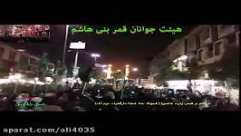 مداحی حسن باباخانی جاده واسب