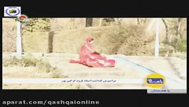 گزارش شبکه جام جم آئین نکوداشت استاد فرود گرگین پور