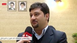 صنعت خوراک دام وطیور بازنگری می خواهد