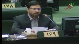 ویدیو تذکر سید سعید حیدری طیب به وزیر صنعت،معدن تجارت وزرای اطلاعات