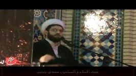 حجه الاسلام المسلمین بابائی