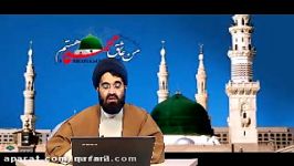 سیره اجتماعی پیامبر 7  استاد سید موسی موسوی