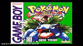 Pokemon Green Lavender Town Theme ORIGINAL