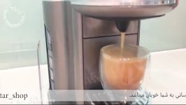 دستگاه قهوه ساز نسپرسوNespresso مدل Kitchen Aid