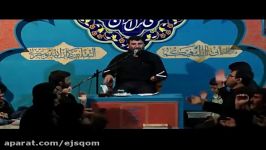 مداحی حاج رضا ایزدی در شب قدر در امامزاده جعفر شهید ع