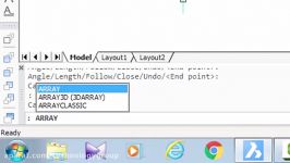 اموزش دستور array در bricscad