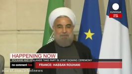 امضای تفاهم نامه های مشترک بین ایران فرانسه