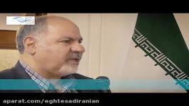 آقای جمیلی، مدیر خانه اقتصاد ایران