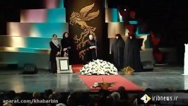 حواشی افتتاحیه جشنواره فیلم فجر