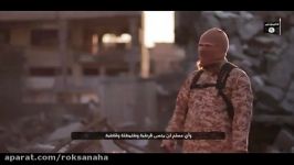 جلاد جدید فرانسوی داعش اعدام 5 عراقی بجرم جاسو سوریه