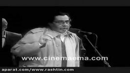بزرگداشت خسرو شکیبایی در جشنواره فیلم فجر