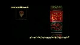 شب6محرم1391.حاج حسین شکرویان.شهدا