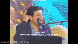 خاطره جالب استاد رائفی پور یک دانشجوی پولدار