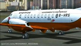 لذت پرواز هواپیمای Jetstream 4100