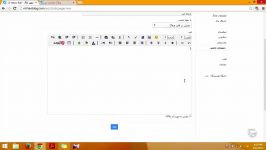 آموزش وبلاگ نویسی 76  صفحات جانبی میهن بلاگ