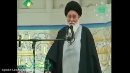 تفاوت انقلاب اسلامی ایران دیگر انقلاب های جهان