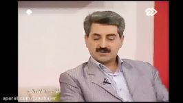 رساله ذهبیه امام رضا دکتر مهدی فهیمی