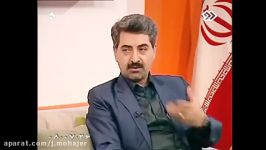 گیاه سنبل الطیب  دکتر مهدی فهیمی