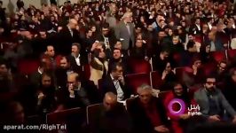 سلفی گرفتن پژمان بازغی در جشنواره فیلم فجر
