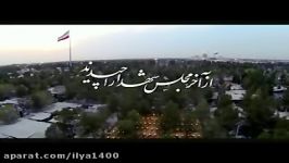 شهید مدافع حرم حامد جوانی