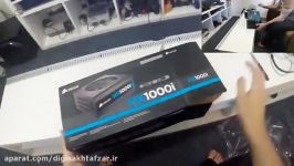 باز کردن جعبه پاور CORSAIR HXi Series HX1000i PLATINUM