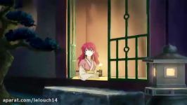 amv انیمه Akatsuki no Yona