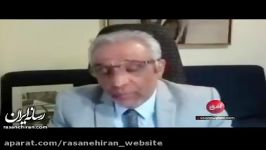 پسا برجام مخالفت کارشناسان VOA ادعاهای این شبکه