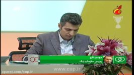 برنامه نود؛ تماس تلفنی بارئیس سازمان لیگ