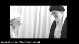 امام خامنه ایحفظه الله نگاه بزرگان علما 2