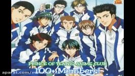 آهنگ Seigaku Anthem سیگاكو