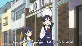 انیمه تاماکو مارکت  Tamako Market قسمت 4 فارسی 