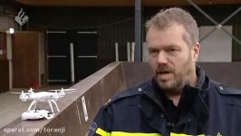 شکار پهپاد توسط عقاب های تعلیم دیده پلیس هلند