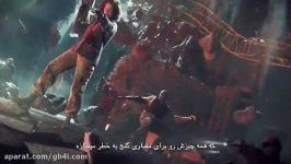 تیزر جدید كوتاه بازى Uncharted 4 زیرنویس فارسى