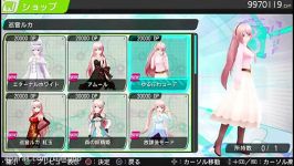 project diva dress megurine luka